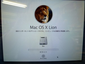 OS X Lionのインストール