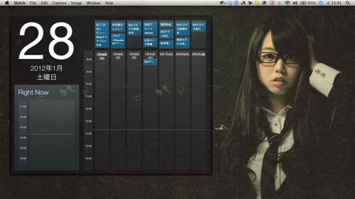 ばかげている 人事 首 Mac かっこいい デスクトップ Gccmartin Org