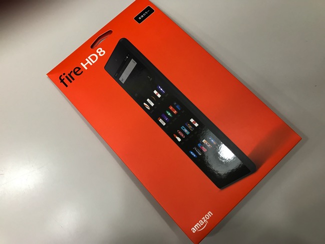 Amazon Fire HD 8 は予想以上に快適なタブレットだった | penchi.jp