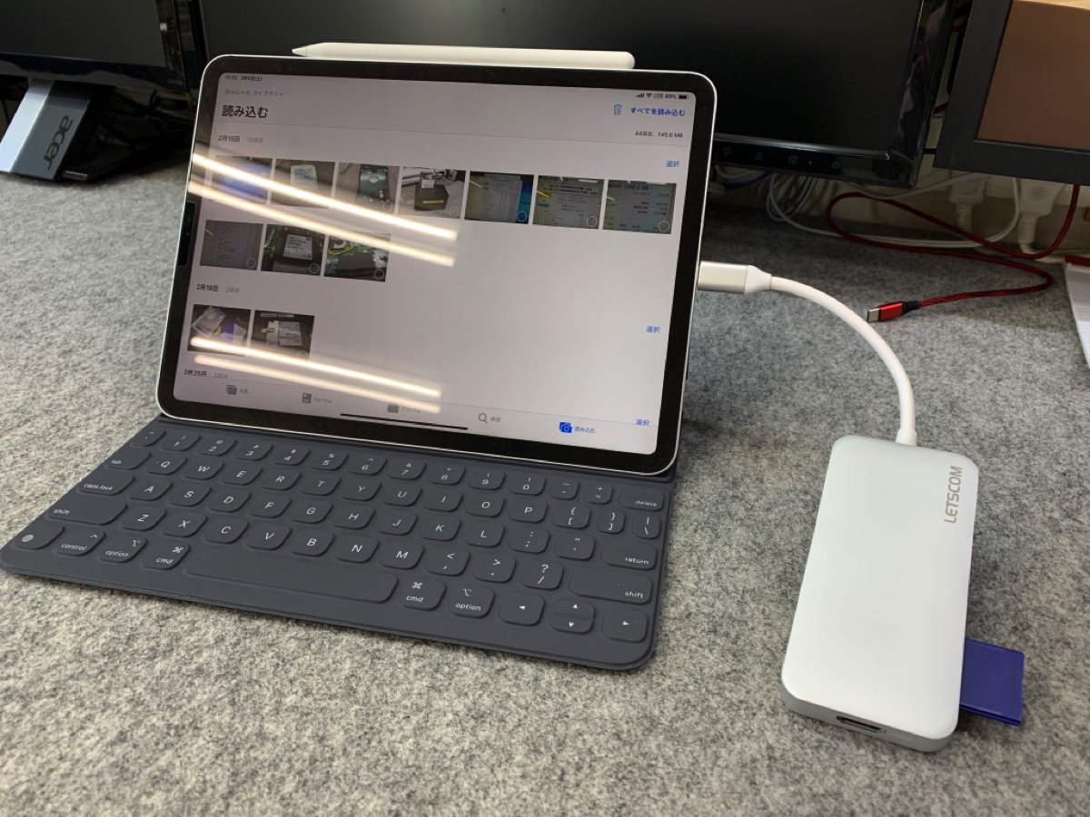 Logicool コンボタッチiPad Pro 11 インチ 美品 人気商品セール