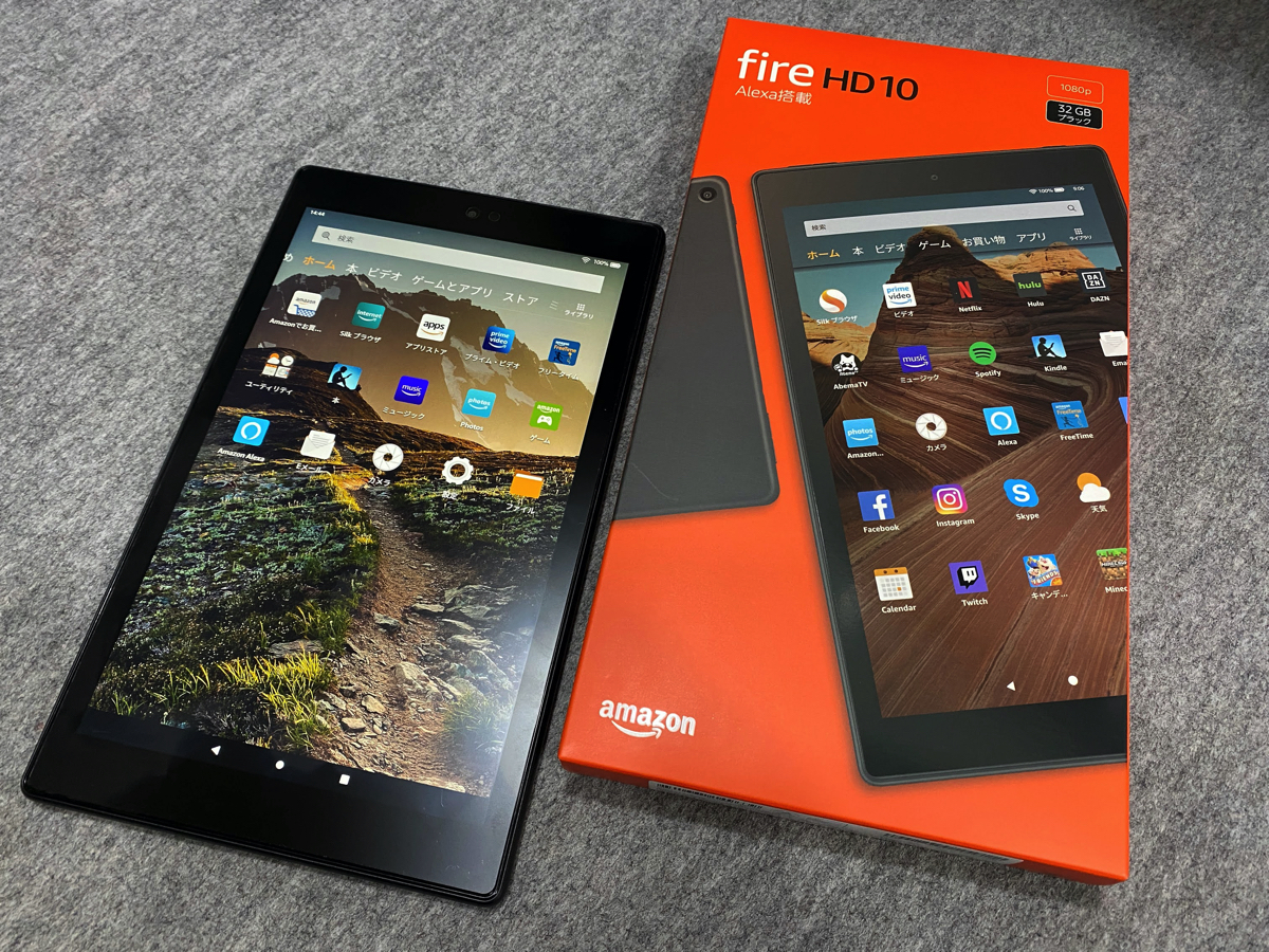 Amazonタイムセールで Fire Hd 10タブレットを入手 Penchi Jp