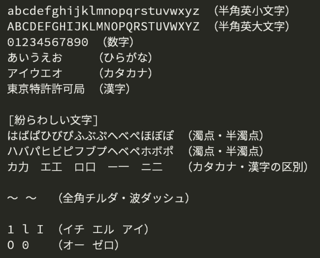 Vs Codeでフォントにsource Han Code Jpを設定したら フォントカラーが真っ黒になってしまった時の解決方法 Penchi Jp