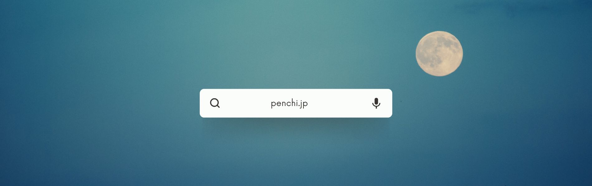 penchi.jp